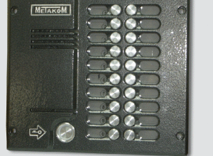 Домофон «Метаком», polar63.ru