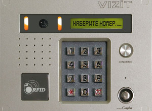 Изображение домофона «VIZIT», planeta-security.com