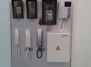 Домофоны «Vizit», domofon-vizit.kiev.ua