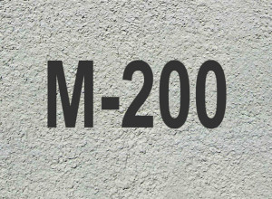 Бетон марки М 200 , betonvolgograd.ru