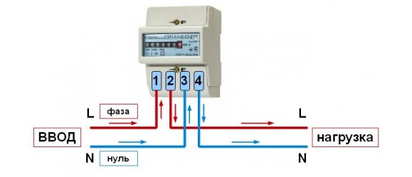 Схема подключения однофазного электрического счётчика