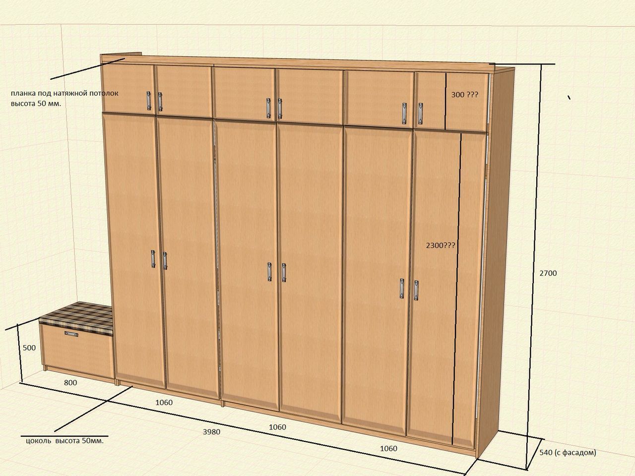 размеры дверей встроенного шкафа купе