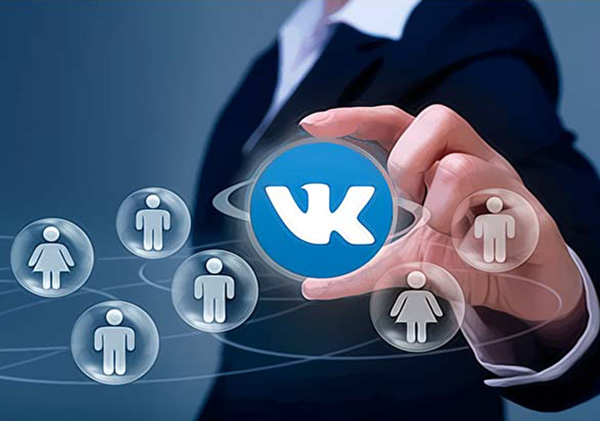 Оптимизация бизнеса в соцсетях: покупка аккаунтов VKontakte