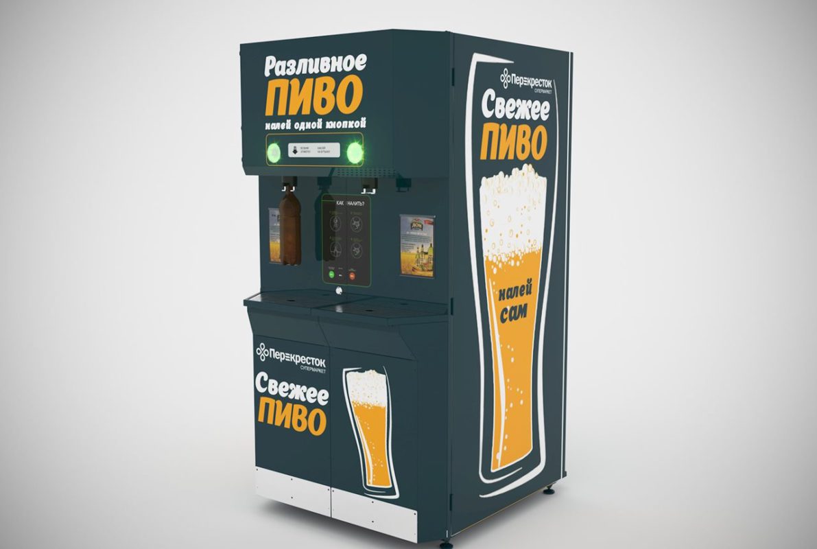 Новинка на рынке: британская компания представляет вендинговые автоматы для пива
